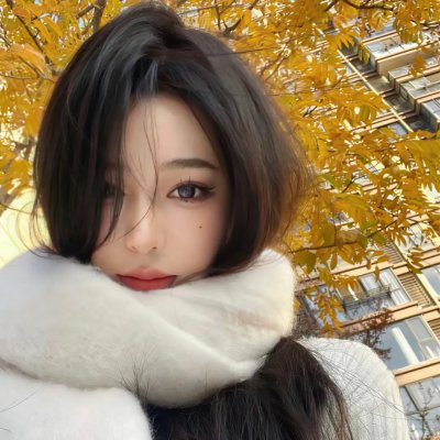 红邪