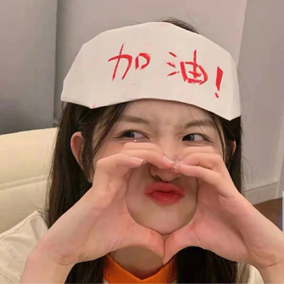 倩女失魂